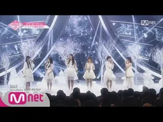 【公式mnp】 PRODUCE 48(フルバージョン)BoA「メリクリ」POSITION評価 180727 EP.7   