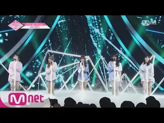 【公式mnp】 PRODUCE 48 (フルバージョン)WannaOne 「ENERGETIC」POSITION評価 180727 EP.7   