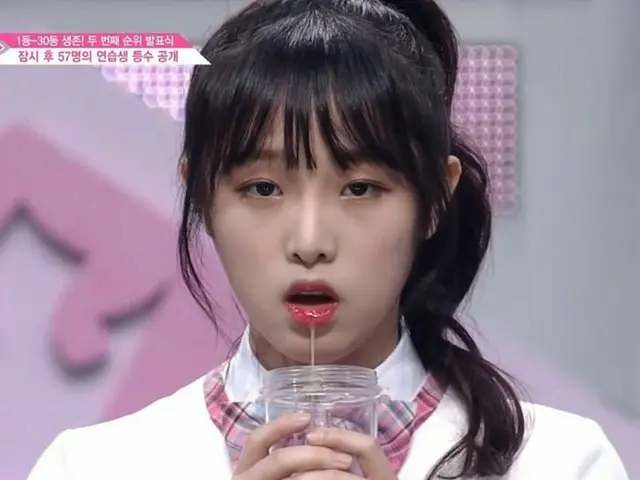 PRODUCE 48、「現在9位」チェ・イェナがまたも「猟奇」。