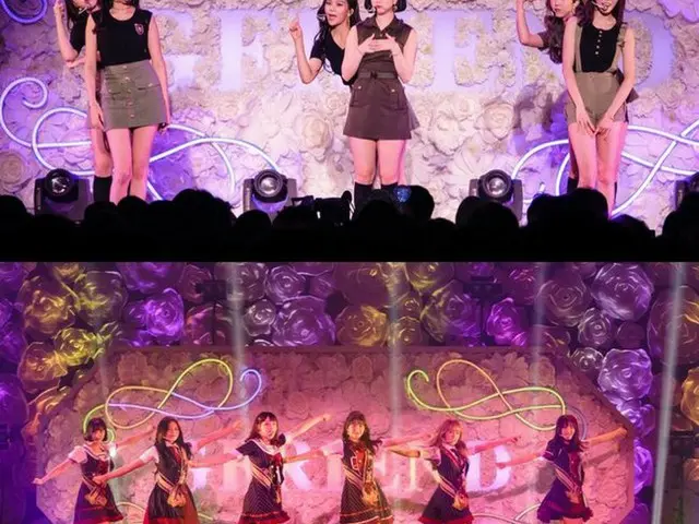 GFRIEND、日本での単独ライブ「GFRIEND SUMMER LIVE IN JAPAN」を成功裏に終了。