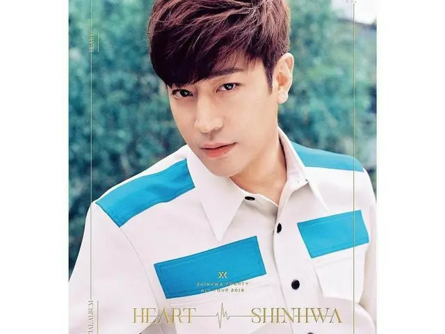 【G公式】SHINHWA_エリック、アルバムコンセプト写真公開。