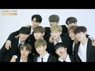 【公式mnp】Wanna One、1st Anniversary Special 170803 EP.0 公開