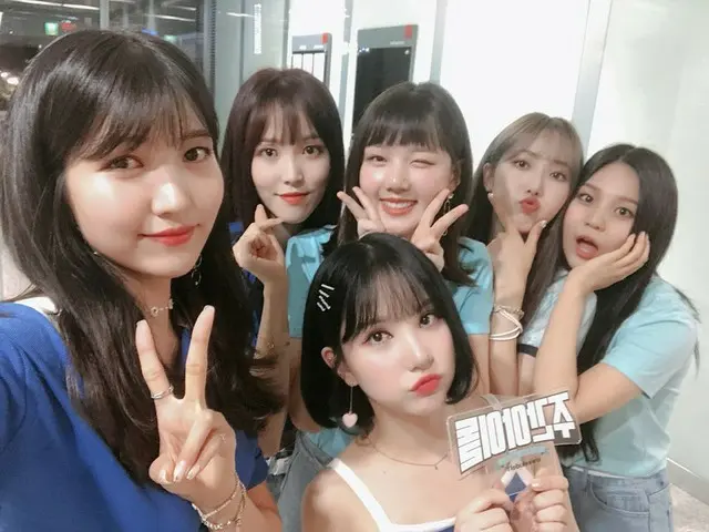 【t公式】GFRIEND、MBCevery1「週刊アイドル」に出演。