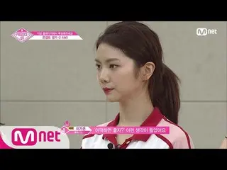 【公式mnp】 PRODUCE 48、高橋 朱里に対好評