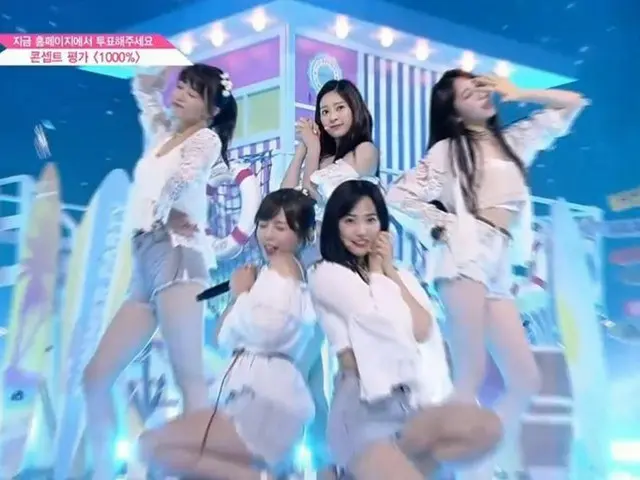 PRODUCE 48、「1000%」組の本番舞台。