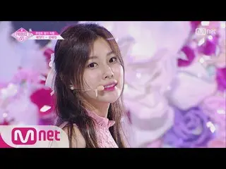 【公式mnp】 PRODUCE 48 [直カム]カン・ヘウォン - 「また会おう」コンセプトの評価180817 EP.10   