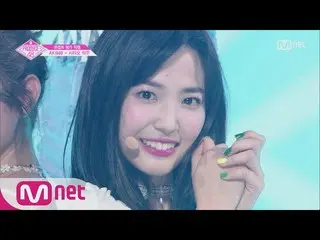 【公式mnp】 PRODUCE 48 [直カム]下尾 みう - 「1000％」コンセプトの評価180817 EP.10   