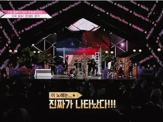 PRODUCE 48、韓国ファンの間で「反省論」