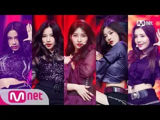 PRODUCE 48 - RUMOR @ M Countdown      