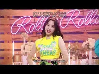 【日字】PRODUCE 48、「Rollin 'Rollin' 」映像公開