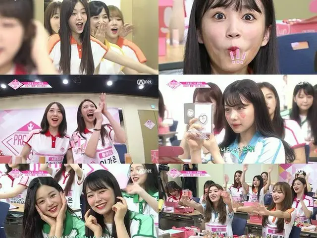 PRODUCE 48、きょう(24日)ファイナリスト20人を公開。