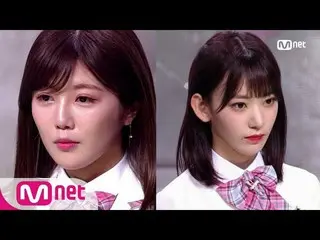 【公式mnp】 PRODUCE 48、「宮脇 咲良 vs 宮崎 美穂」1位発表の瞬間