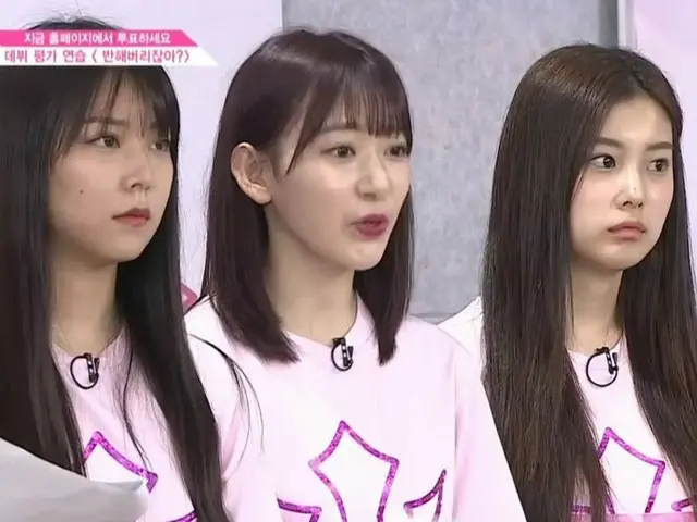 PRODUCE 48、稽古中に「地声」の問題でポジションの再変更も。