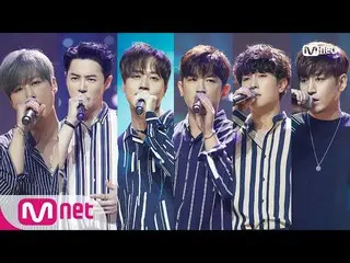 【公式mnk】 SHINHWA、「Do not Leave Me」 Comeback Stage | M COUNTDOWN 180830 EP.585   