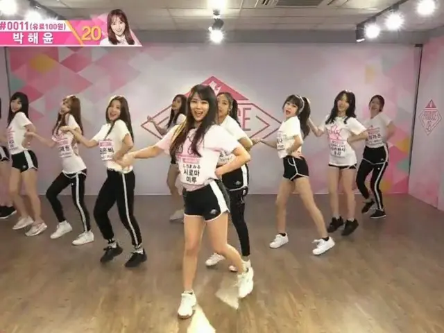 PRODUCE 48、最終課題曲「好きになっちゃうだろう？」のセンター投票。