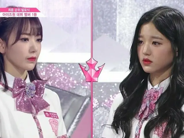 PRODUCE 48、最終順位の発表式。