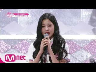 PRODUCE 48、最終1位の発表