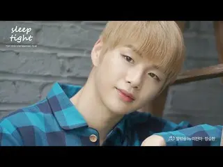 【韓国CM】Wanna One(WANNA・ONE)」s Daniel スプリングホーム(the spring home)photoshoot より#2   