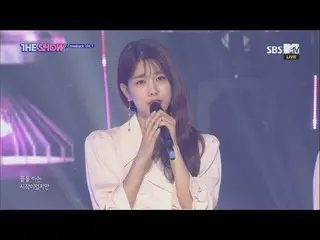 【公式sbp】 UNI.T、「Begin with the end」 [THE SHOW 180918] 公開