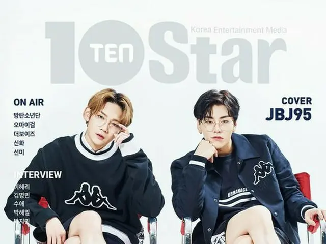 JBJ 95、画報公開。