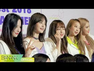 【公式】EXID、2018 HallyuPopFest IN Singaporeビハインド公開