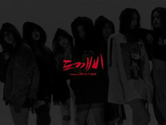 4MINUTE 出身　ヒョナ、所属会社の後輩ガールズグループCLCのカムバックを支援。