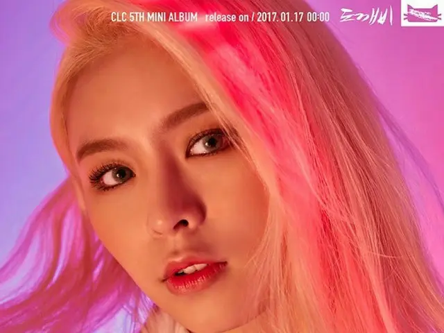 CLC、「CRYSTYLE」カムバックのコンセプト写真を公開。