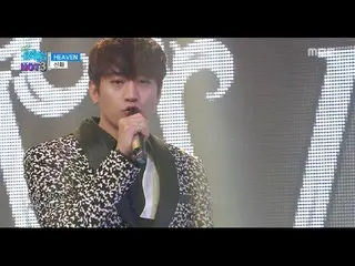 [公式] SHINHWA - HEAVEN, 音楽中心 Show Music core 20170114  