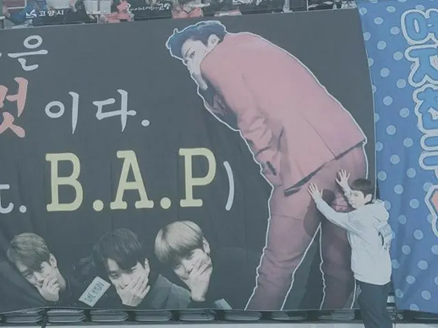 「B.A.P」ヒムチャン、SNS更新。