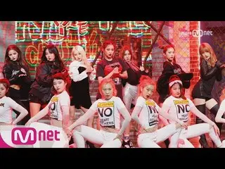 CLC - 鬼　Hobgoblin、 M COUNTDOWN 170119 EP.507  