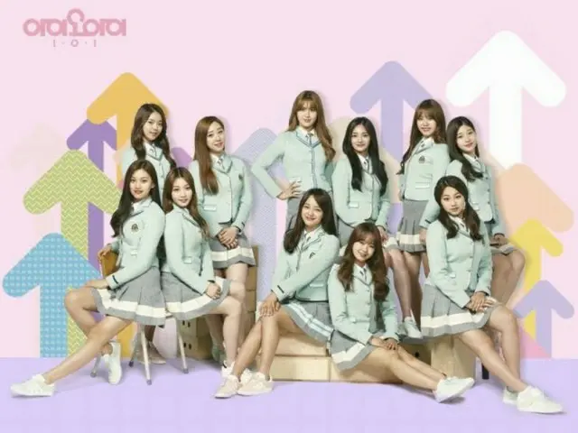 I.O.I、最後の「公式日程」が広告撮影に変更。