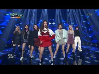 CLC - 鬼 (CLC - Hobgoblin)  