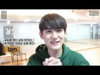 【公式】少年24、[소년24 LIVE_산's log] 소년24 SEMI FINAL D-2  