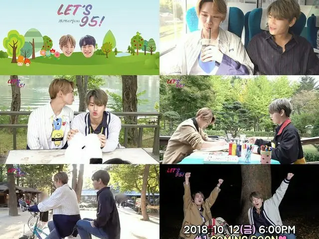 JBJ として活動したサンギュンとケンタから成るJBJ95、初リアリティ「Let’s 95」プレビュー映像を公開。