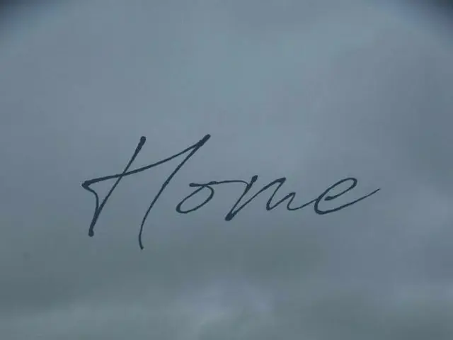 JBJ 95、デビューアルバム「Home」のコンセプト写真2を公開。