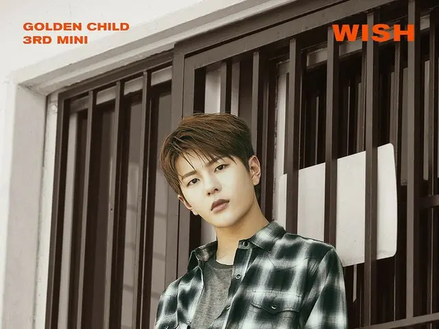 【T公式】Golden Child、 3rd Mini Album 「WISH」 Concept Photo2 BOMIN 公開。