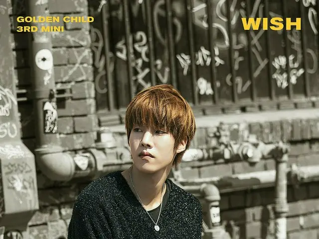 【T公式】Golden Child、3rd Mini Album 「WISH」 Concept Photo2 DAEYEOL 公開。