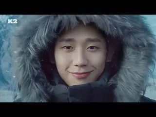 【韓国CM】俳優チョン・ヘイン、K2 CF(x2) 公開