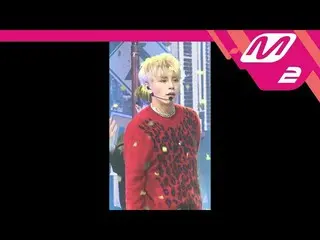 【公式mn2】 [MPD直カム]JBJ 95 サンギュン直カム「HOME」| MCOUNTDOWN_2018.11.01   