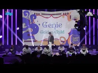 【公式mb2】 [芸能研究所直カム] Golden Child 「Genie」_20181103「ショー！音楽中心」  