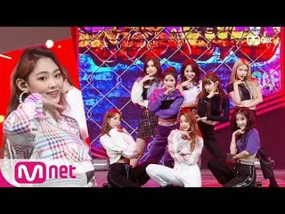 【公式mnk】 gugudan 「Not That Type」| M COUNTDOWN 181115 EP.596   