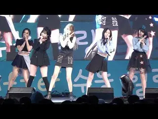 【直カムS】 GFRIEND  「Time for the moon night」4K直カム公開