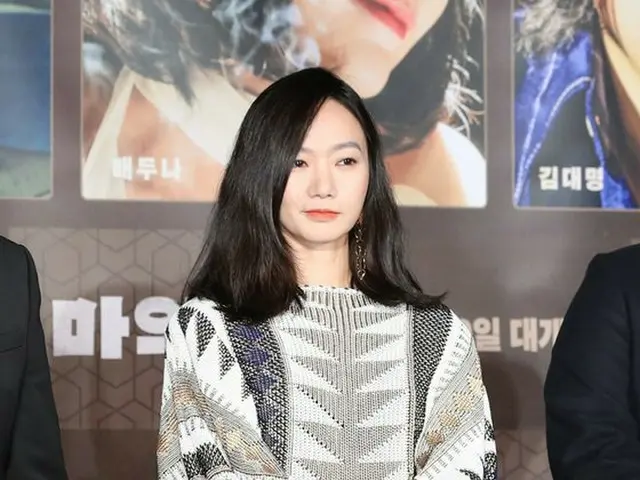 女優ペ・ドゥナ、映画「麻薬王」制作報告会に出席。