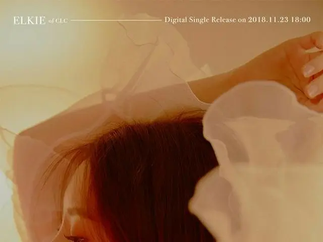 CLC ELKIE、23日にデジタルシングル「I dream」を発表。