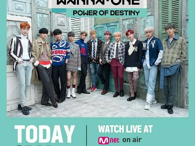 【G公式】Wanna One、COMEBACK SHOW まもなく午後6時にOA！