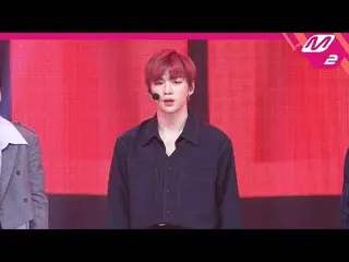 【公式mn2】 [MPD直カム] Wanna One カン・ダニエル直カム「Day by Day」| COMEBACK SHOW_2018.11.22   