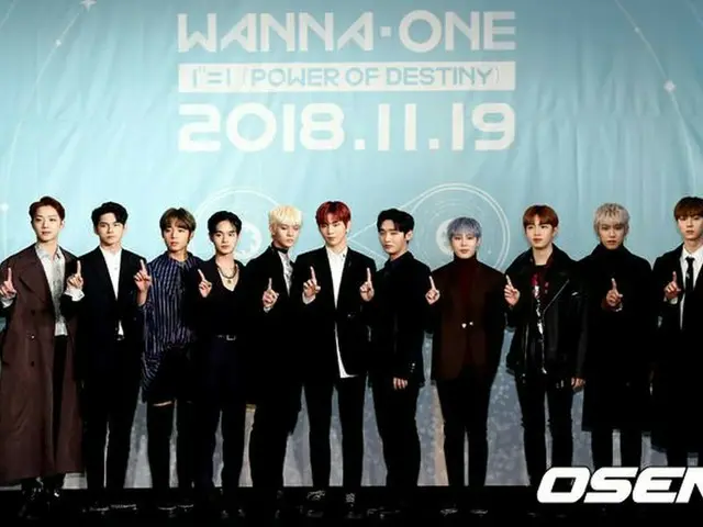 Wanna One、19日に発表された1stフルアルバム「1¹¹=1(POWER OFDESTINY)」がHANTEOチャート基準、初動43万8000枚を突破。