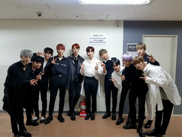 【T公式】Wanna One、WANNABLEに感謝。