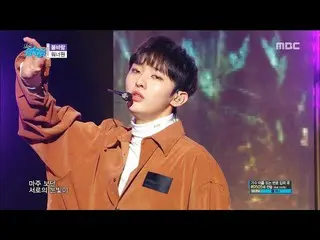 【公式mbk】カムバック舞台、 WANNA ONE   -  Spring Breeze(春風)、音楽中心 20181201   