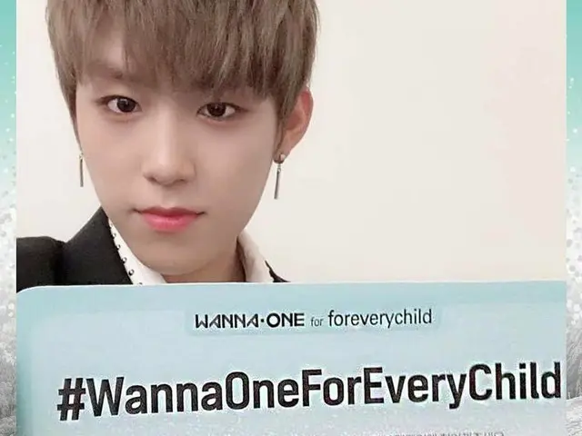 、、【G公式】Wanna One、UNICEFのキャンペーンWannaOne ForEveryChildCampaign。